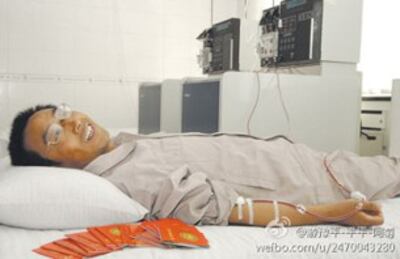 m0229-sy2p.jpg