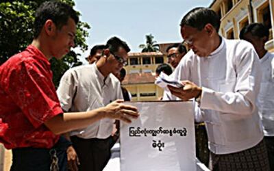 ဆ္ဋိံခံယူပြဲ မဲပုံး