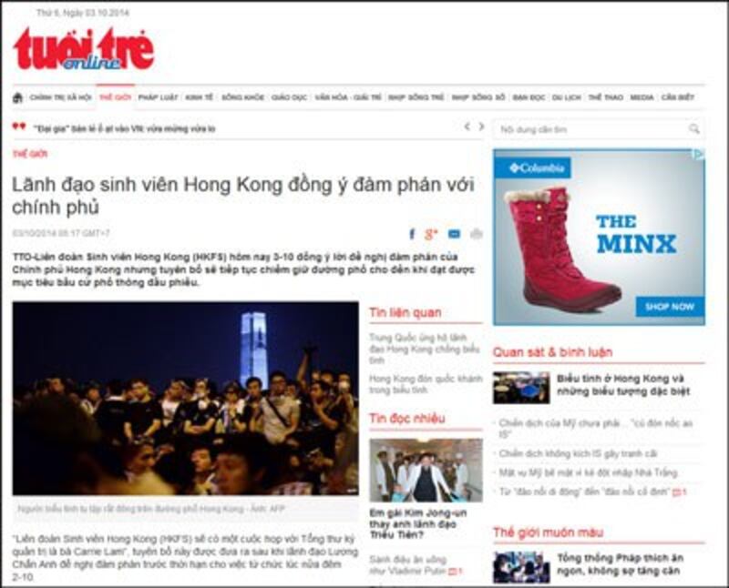 Tin tức về biểu tình ở Hồng Kông đăng trên báo Tuổi Trẻ hôm 3/10/2014. Screen capture.