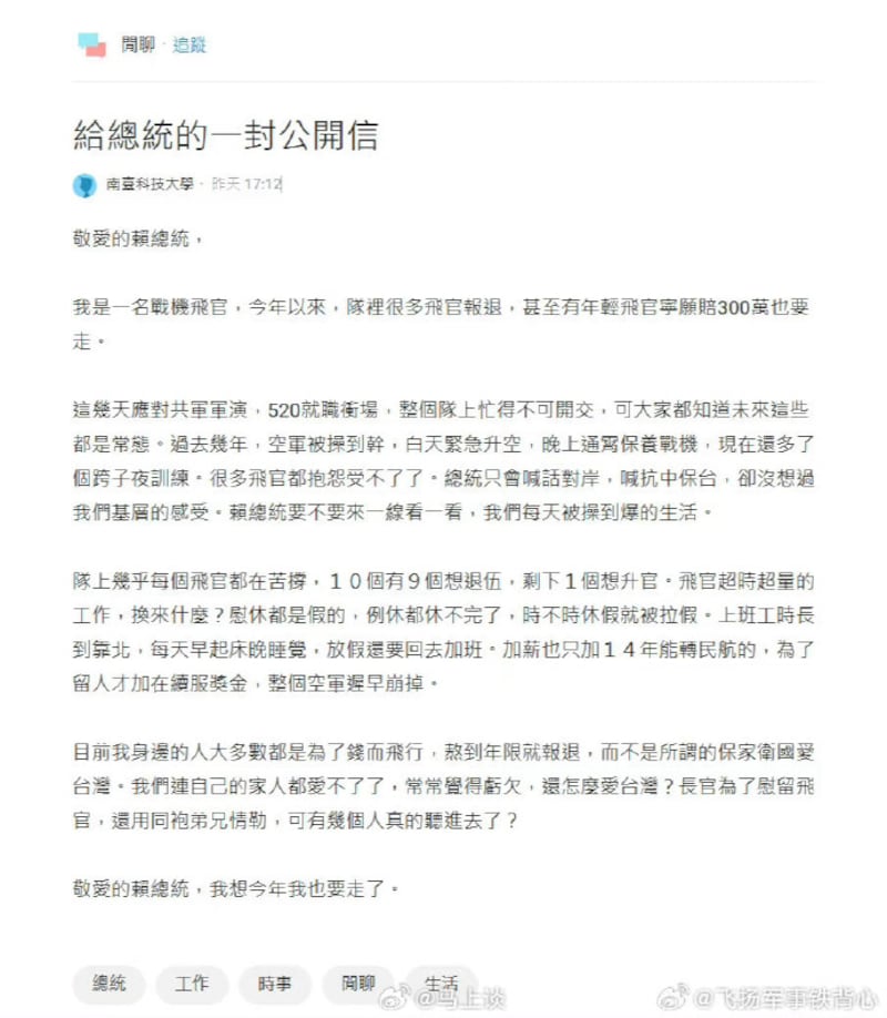 圖1.jpg