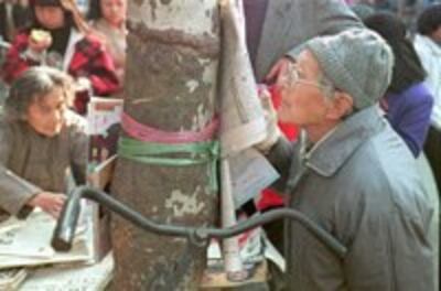 retired-teacher-200.jpg