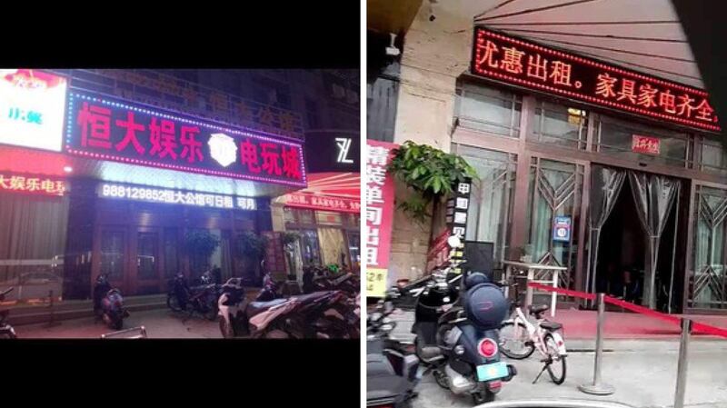 ENG_LAO_TraffickedMyanmar_01182024.2.jpg