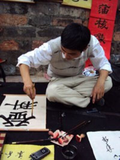 ong-do-tre-200.jpg