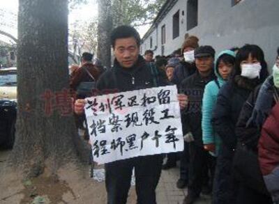 wang305.jpg