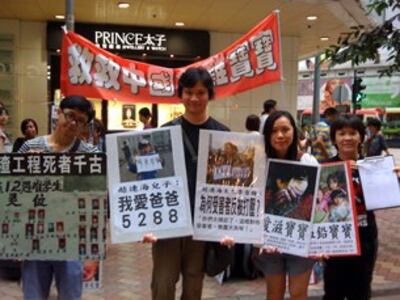 M0528sy2p1.jpg