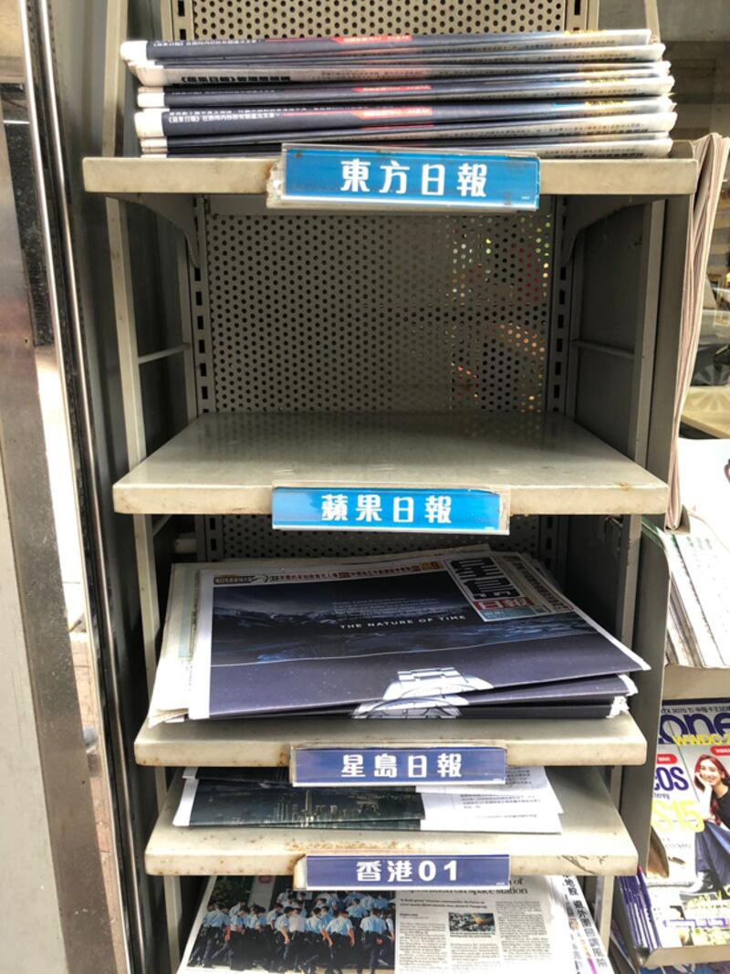 hk-appledaily4.jpg
