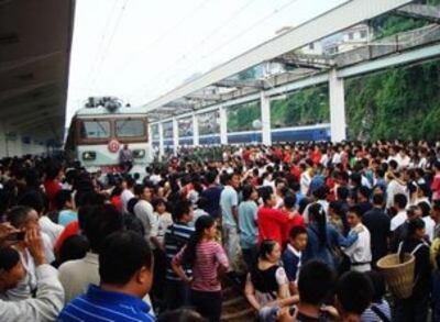 图片：因非法集资而触发民众围堵吉首市火车站（志愿者提供）