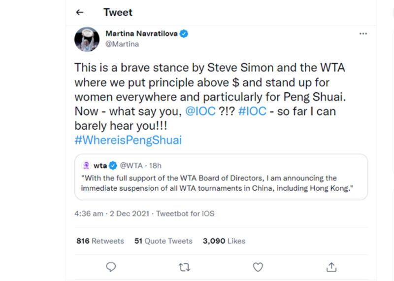 另一女網名將娜華蒂路娃(Martina Navratilova)在推特大讚西蒙勇敢,還譏諷國際奧運委員會。(Martina Navratilova推特截圖)