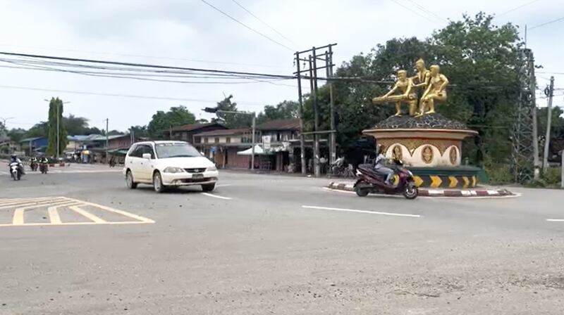 myitkyina.jpg