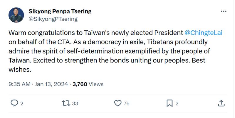 Sikyong on taiwan.png