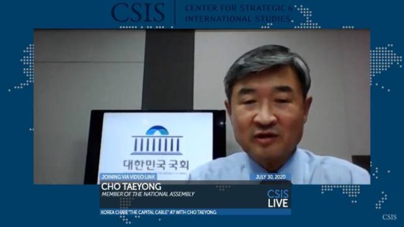 30일 CSIS가 개최한 화상회의에서 조태용 의원이 한반도 문제에 대해 말하고 있다. 