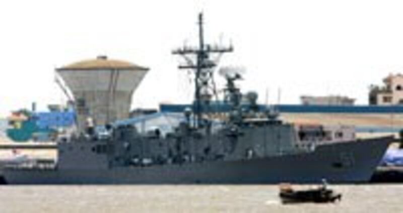USSGarry200.jpg