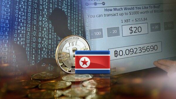 북한 가상화폐 해킹 그래픽.