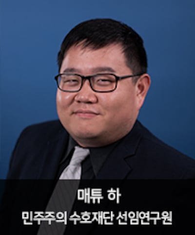 matthew_ha