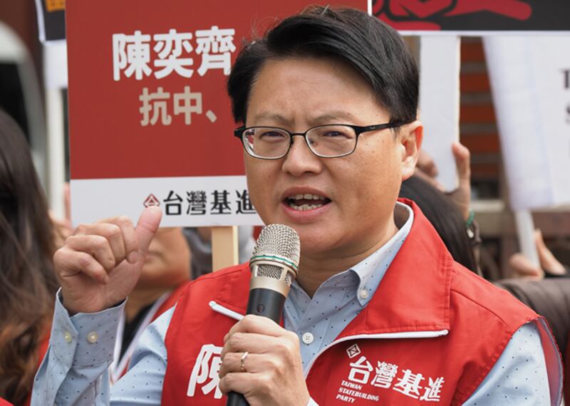 2019年12月11日，台灣基進黨主席陳奕齊︰香港學生代表受台灣政客在《難民法》議題上誤導，作出錯誤判斷。（鍾廣政 攝）