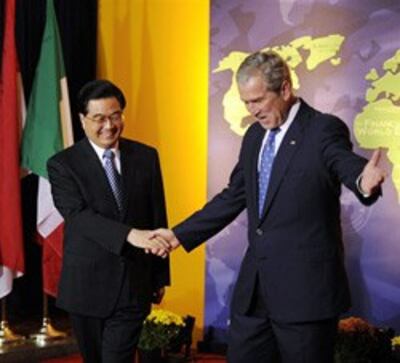 Bush-HuJintao-G20-250.jpg