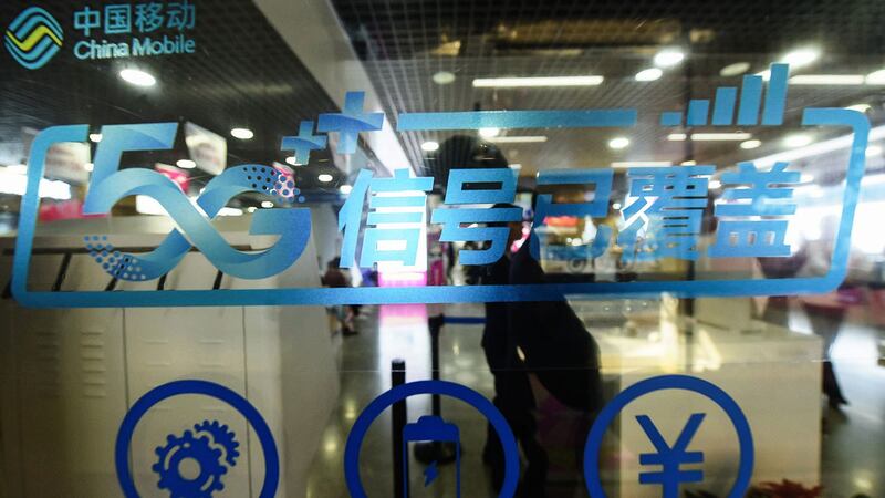 2019年10月31日，浙江省杭州市的一家中国移动公司开通5G网络覆盖。（法新社） 
