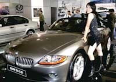 AutoShow200.jpg