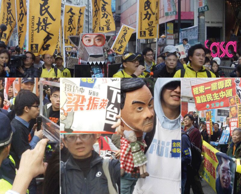 2014年1月1日，參與遊行的市民或香港政黨，自製要求普選特首的標語或手持諷刺特首梁振英的公仔。有遊行人士手持橫額，要求中國政府釋放在囚的諾貝爾獎和平獎得主劉曉波。下左图：“學民思潮”在銅鑼灣崇光百貨附近擺設街站。(林靜攝)