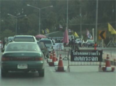 thai_check-200.jpg