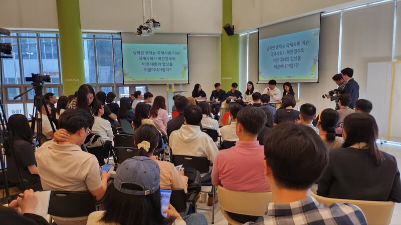 한반도 임팩트 메이커스_토크콘서트.jpg