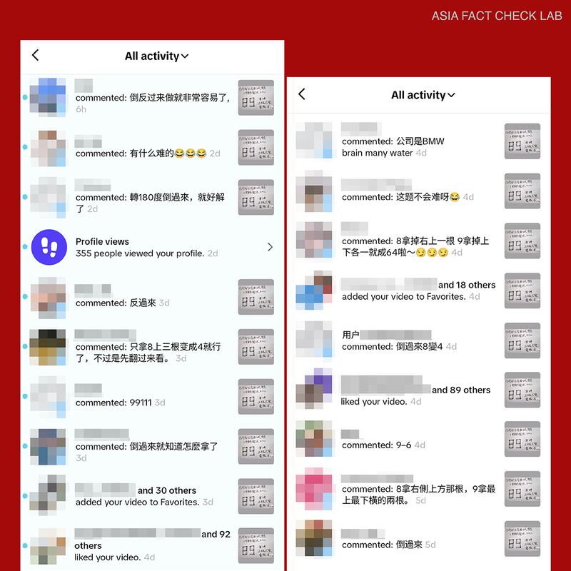 在TikTok发布含有“8964”的图片，并未遭封号，还有用户留言帮忙解题。（Tiktok截图）