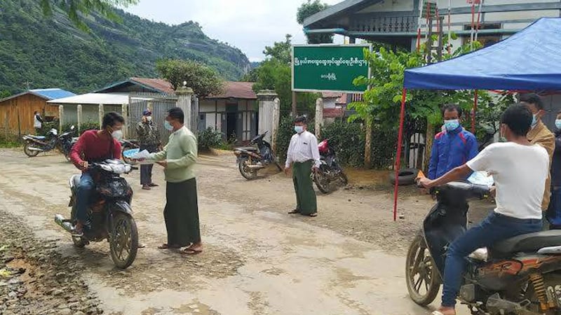 စစ်ကိုင်းတိုင်း၊ နာဂကိုယ်ပိုင်အုပ်ချုပ်ခွင့်ရဒေသ၊ လေရှီးမြို့နယ် အထွေထွေအုပ်ချုပ်ရေးရုံးကို ၂၀၂၁ ခုနှစ်၊ ဇူလိုင်လ၊ ၁၂ ရက်နေ့က တွေ့ရစဉ်။ (Photo: La Se Qai Paranaga)