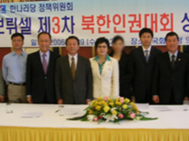 nk_human_rights2-200.jpg