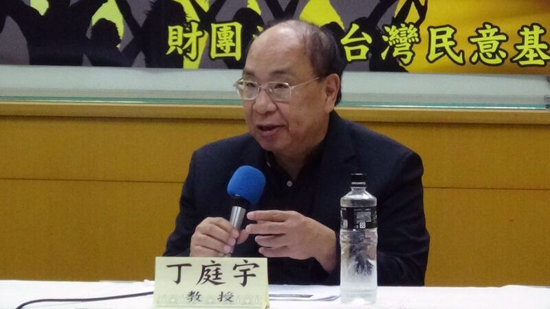 前台北市副市长丁庭宇。（记者夏小华摄）