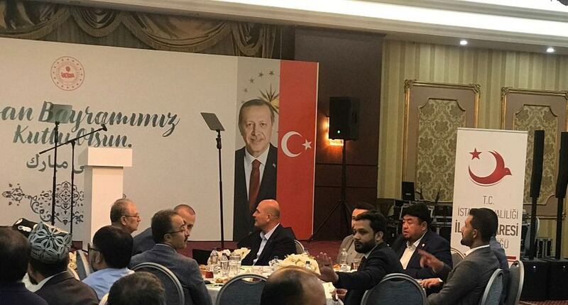 قۇربان ھېيتلىق ھېيتلىشىش پائالىيىتىدىن كۆرۈنۈش. 2022-يىلى 10-ئىيۇل، تۈركىيە.