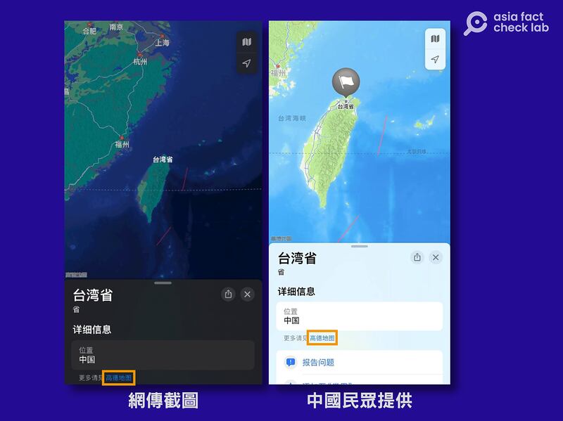 组图3繁体.png