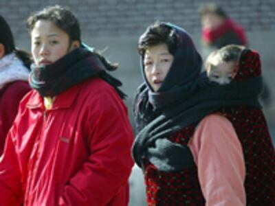 nk_citizens_200.jpg