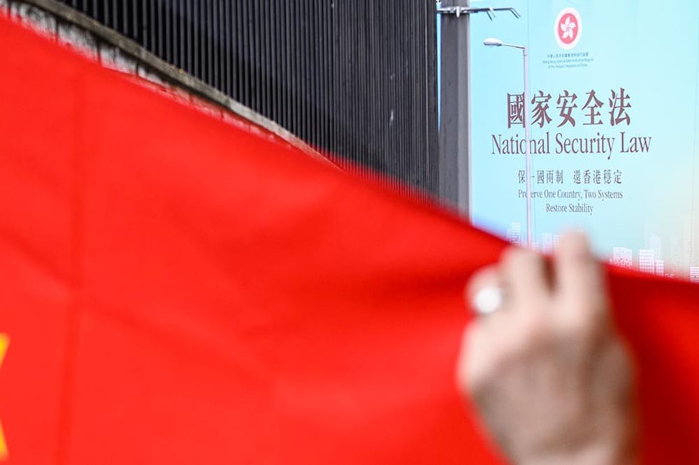 《港区国安法》:国安委决定不受司法覆核 国安公署人员不受香港管辖