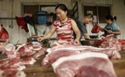 Pork-200.jpg
