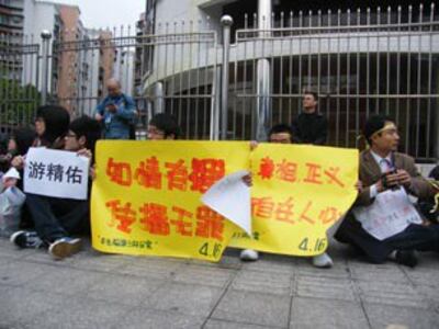 M0416sy1p2.JPG