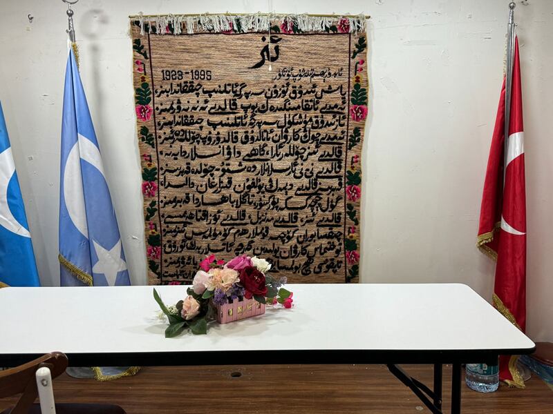 ئىستانبۇلدا ئېچىلغان ئۇيغۇر قول-ھۈنەر سەنئىتى يەرمەنكىسىدىن كۆرۈنۈشلەر. 2023-يىلى 6-يانۋار، ئىستانبۇل