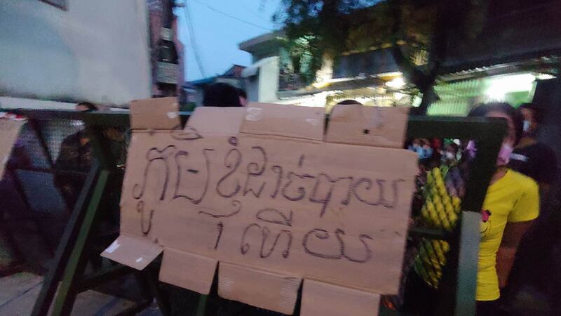 People_Lockdown_protest_29_04_2021_01.jpg