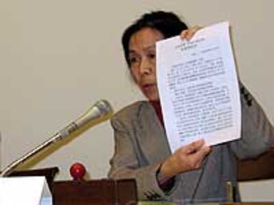 YuLing071107_200.jpg