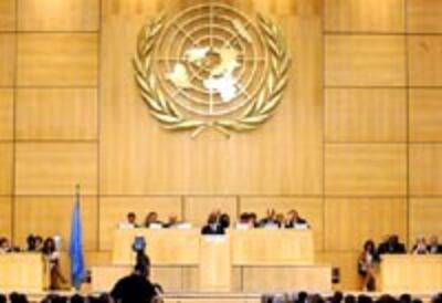 UnitedNations200.jpg