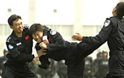 police_training_200px.jpg