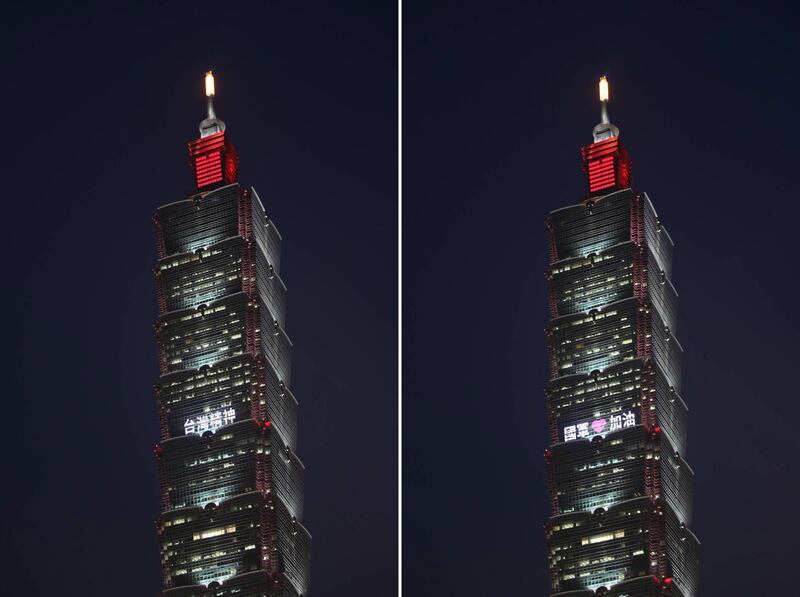 5/4国际原力日，是台湾走过一百多个齐心防疫的日子，也是敦睦舰队检测期满解除隔离的日子。台北101大楼于5/4晚间在外墙点灯打字：“国军加油”、“台湾精神”。（国防部提供）