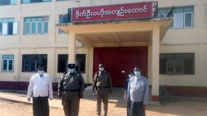 ပဲခူးတိုင်း၊ ဒိုက်ဦးဗဟိုအကျဉ်းထောင်အား ၂၀၂၃ ခုနှစ်၊ ဖေဖော်ဝါရီလ ၂၄ ရက်နေ့က တွေ့ရစဥ်။ (Photo: Myanmar Military)
