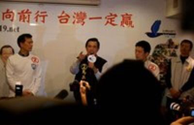 Mayingjeou08-200.jpg