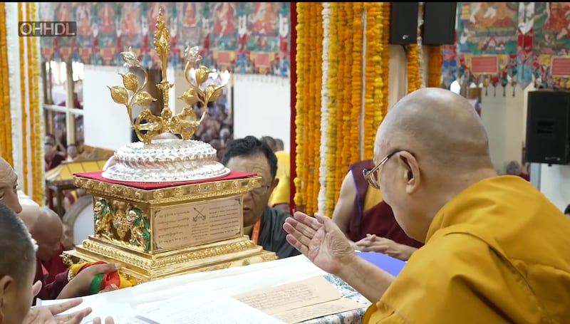 རིགས་གསུམ་པདྨའི་རང་མདངས་ཞེས་པའི་གཟེངས་རྟགས་ཕུལ་བ། ༢༠༢༦།༥།༢༠