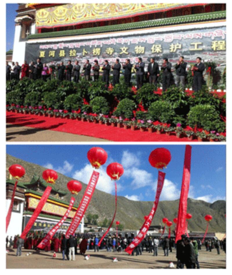 图片：中央统战部常务副部长朱维群参加拉卜楞寺文物保护工程开工仪式。（藏人文化网）