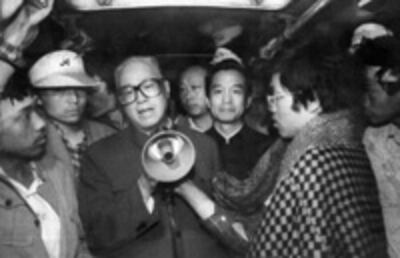 ZHAO_TIANANMEN200.jpg
