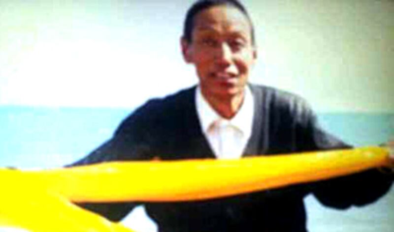 རྟ་མགྲིན་རྡོ་རྗེ།