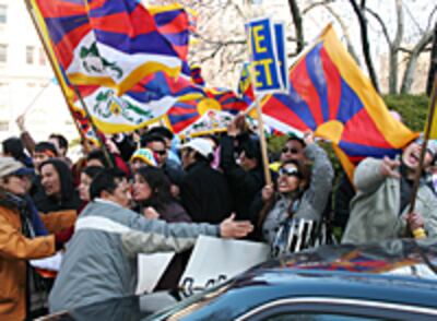 TibetUS1200.jpg
