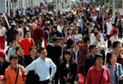 shoppers-beijing-200.jpg