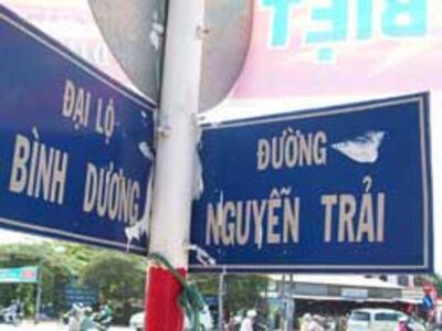 Một bảng tên đường viết sai chính tả. Photo courtesy of socbay.com